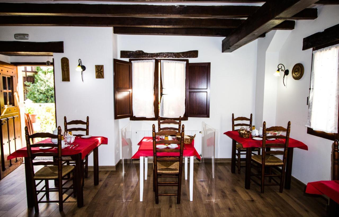Pasaje San Jorge Ξενοδοχείο Comillas Εξωτερικό φωτογραφία