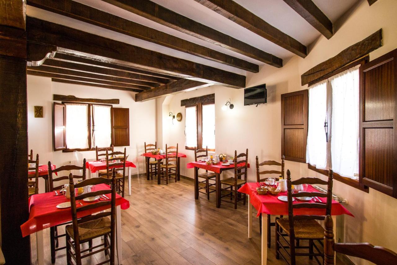 Pasaje San Jorge Ξενοδοχείο Comillas Εξωτερικό φωτογραφία