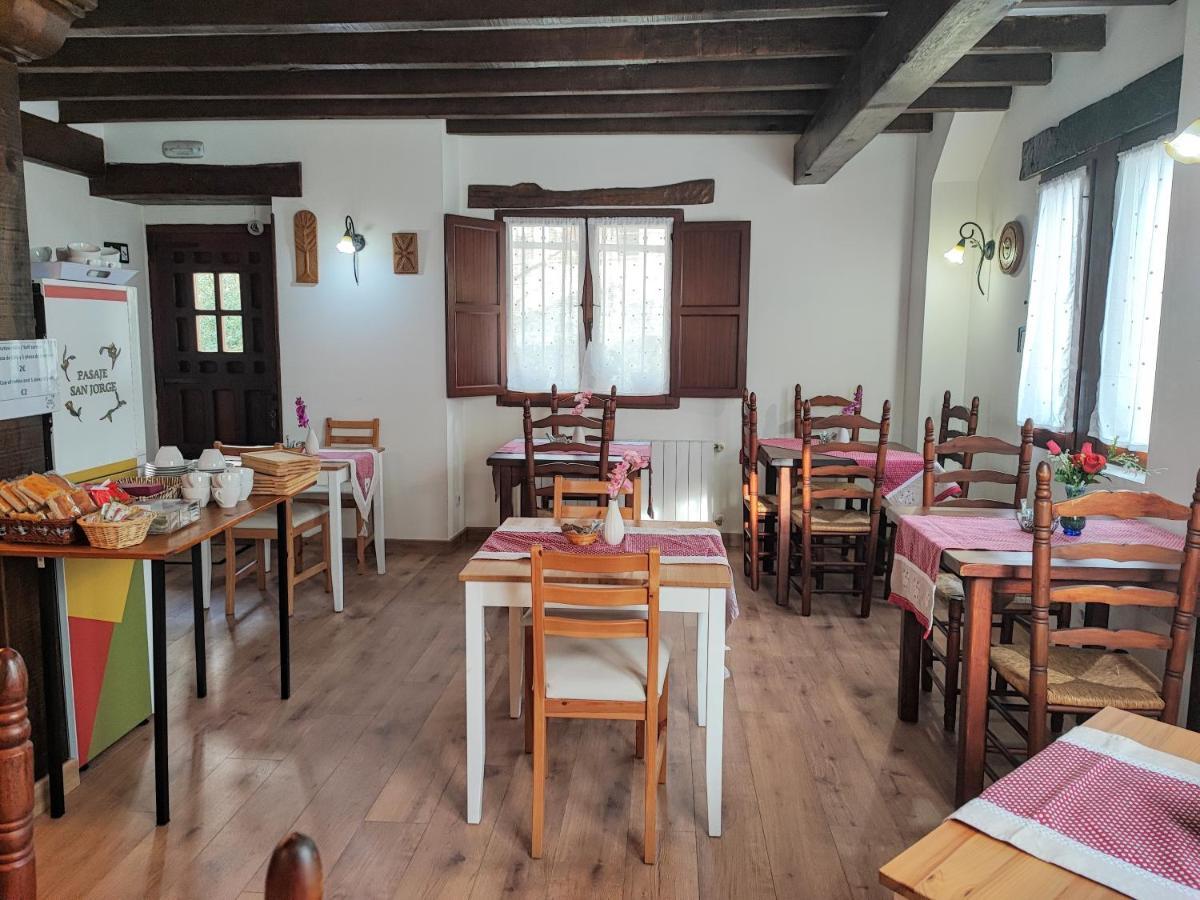 Pasaje San Jorge Ξενοδοχείο Comillas Εξωτερικό φωτογραφία