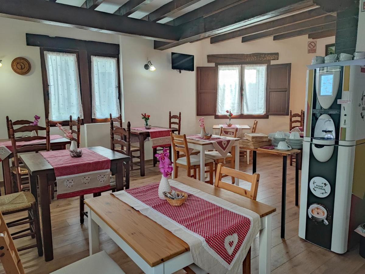Pasaje San Jorge Ξενοδοχείο Comillas Εξωτερικό φωτογραφία